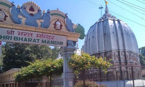 Bharat Mandir