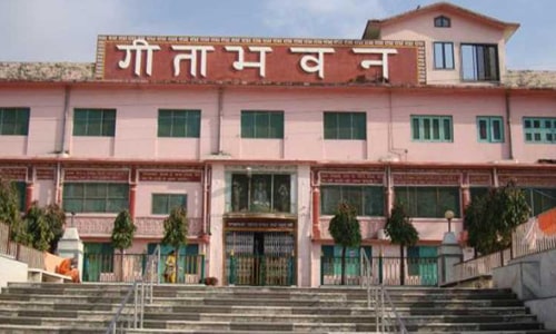 Geeta Bhawan